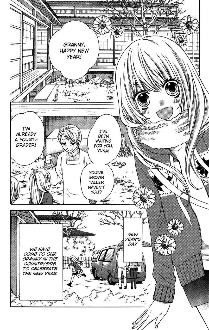 Read Zekkyou Gakkyuu EN Manga Online