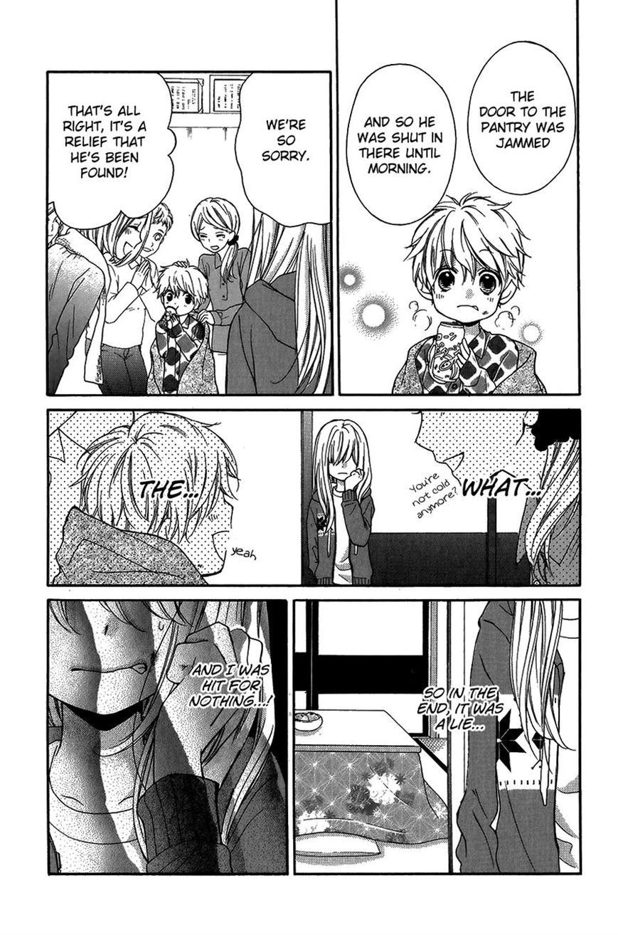 Read Zekkyou Gakkyuu EN Manga Online