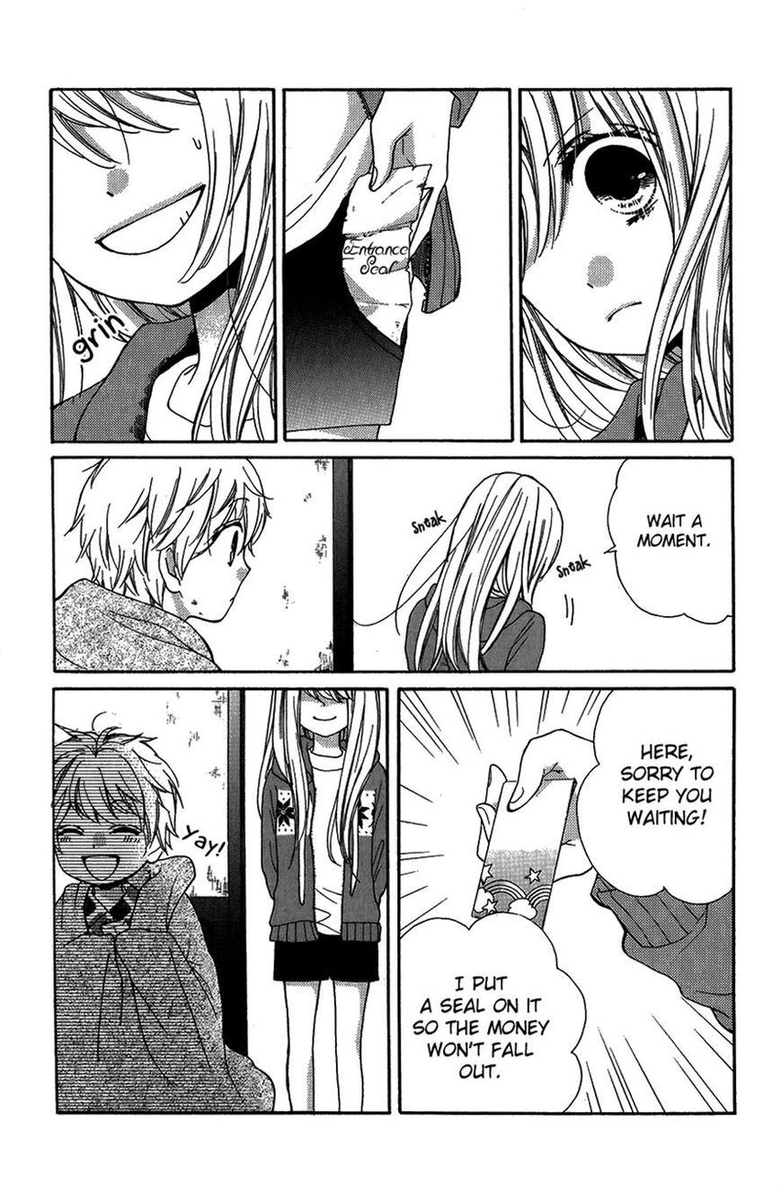 Read Zekkyou Gakkyuu EN Manga Online