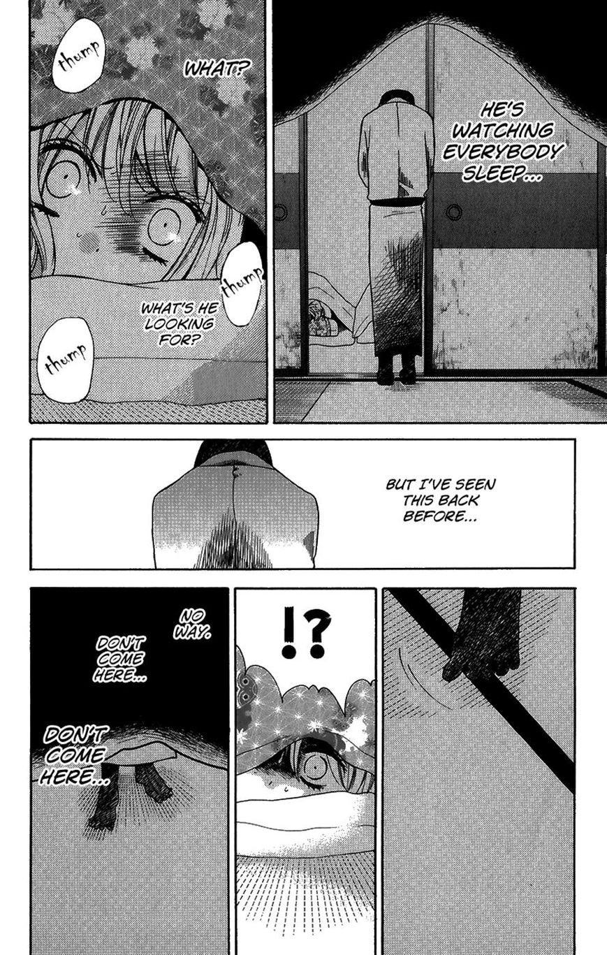 Read Zekkyou Gakkyuu EN Manga Online