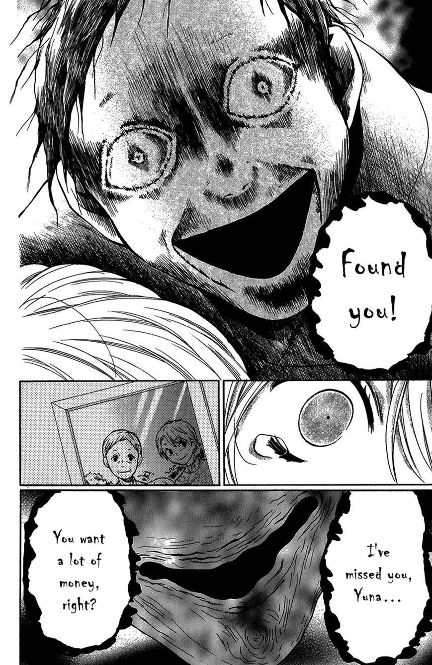 Read Zekkyou Gakkyuu EN Manga Online