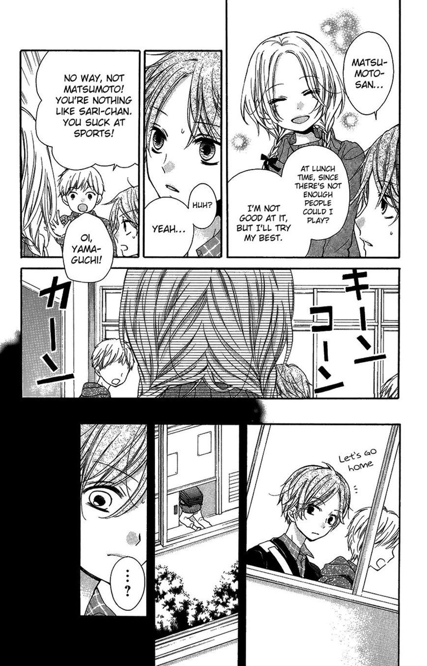 Read Zekkyou Gakkyuu EN Manga Online