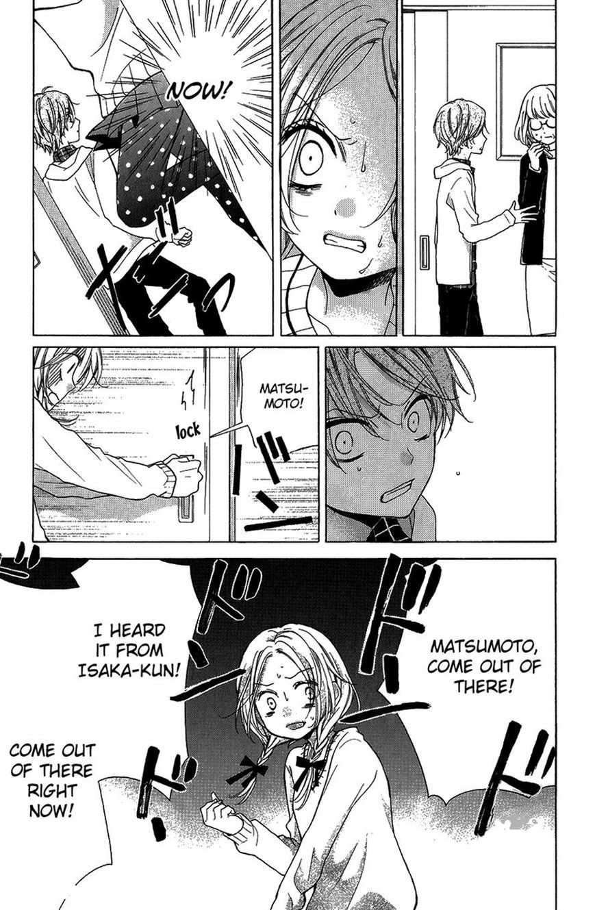 Read Zekkyou Gakkyuu EN Manga Online