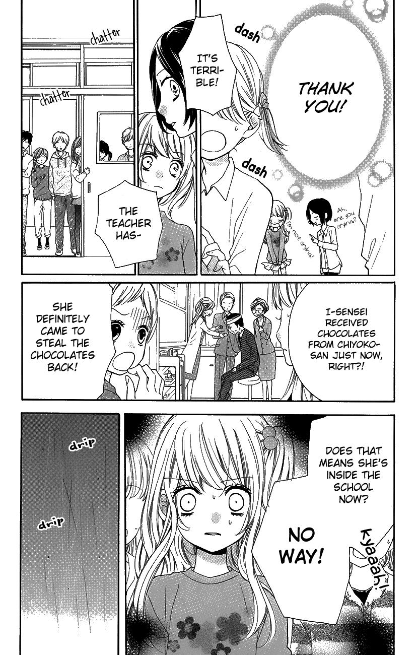 Read Zekkyou Gakkyuu EN Manga Online