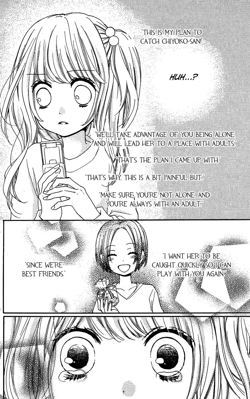 Read Zekkyou Gakkyuu EN Manga Online