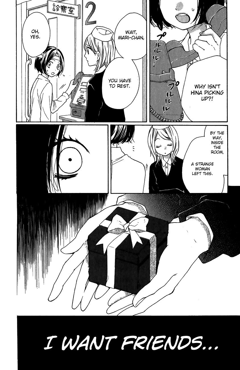 Read Zekkyou Gakkyuu EN Manga Online