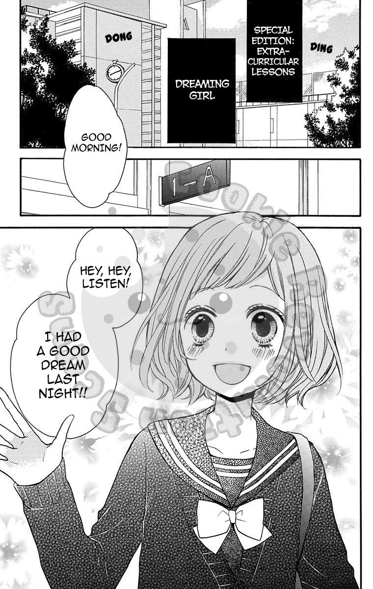 Read Zekkyou Gakkyuu EN Manga Online