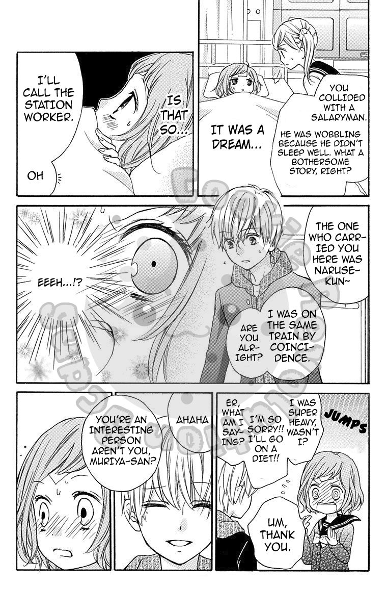 Read Zekkyou Gakkyuu EN Manga Online