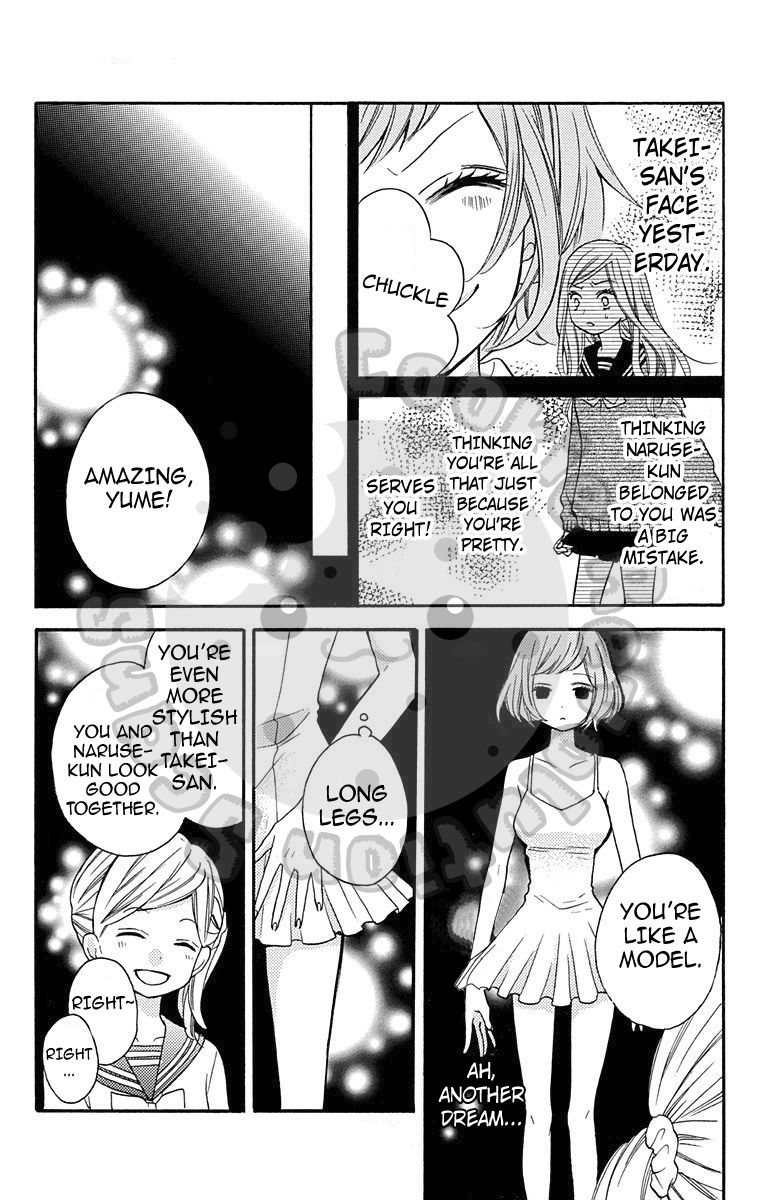 Read Zekkyou Gakkyuu EN Manga Online