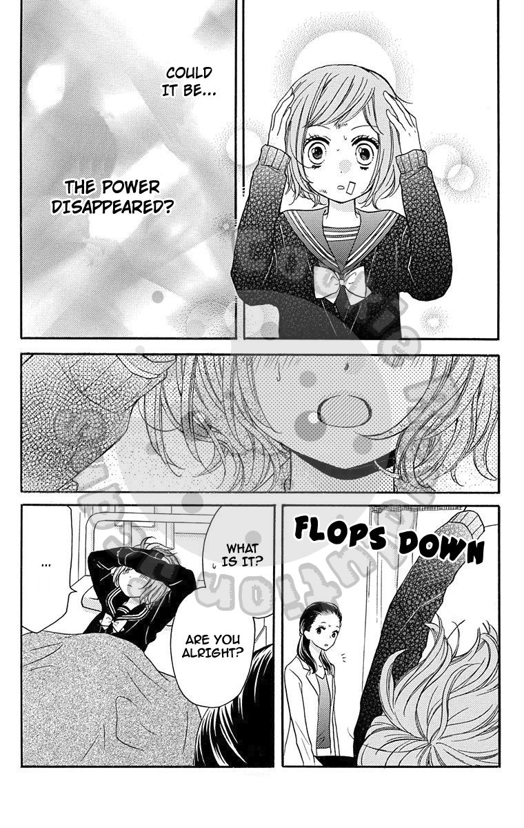 Read Zekkyou Gakkyuu EN Manga Online