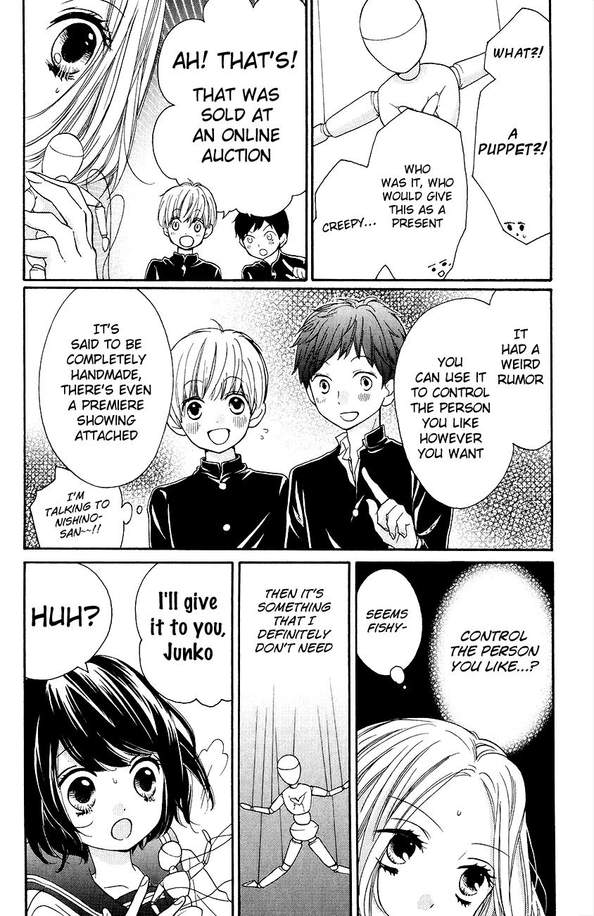 Read Zekkyou Gakkyuu EN Manga Online