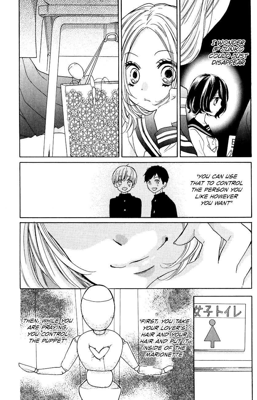 Read Zekkyou Gakkyuu EN Manga Online