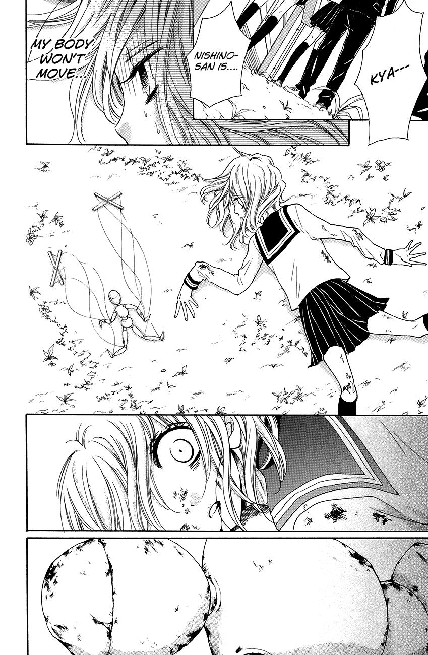 Read Zekkyou Gakkyuu EN Manga Online