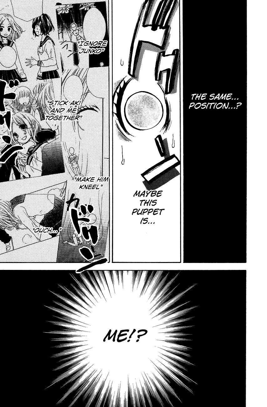 Read Zekkyou Gakkyuu EN Manga Online