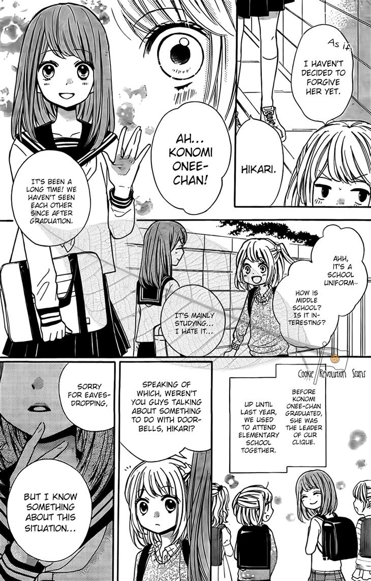 Read Zekkyou Gakkyuu EN Manga Online