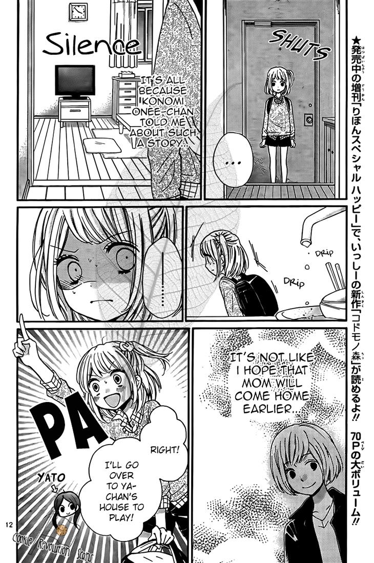 Read Zekkyou Gakkyuu EN Manga Online