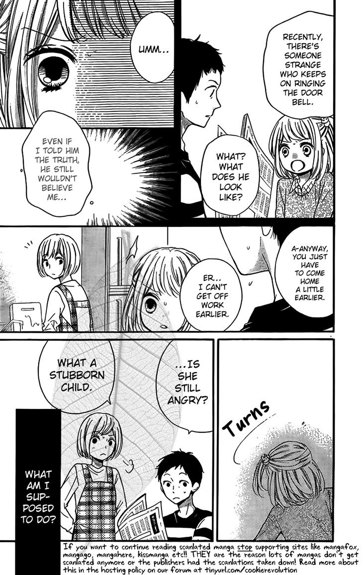 Read Zekkyou Gakkyuu EN Manga Online