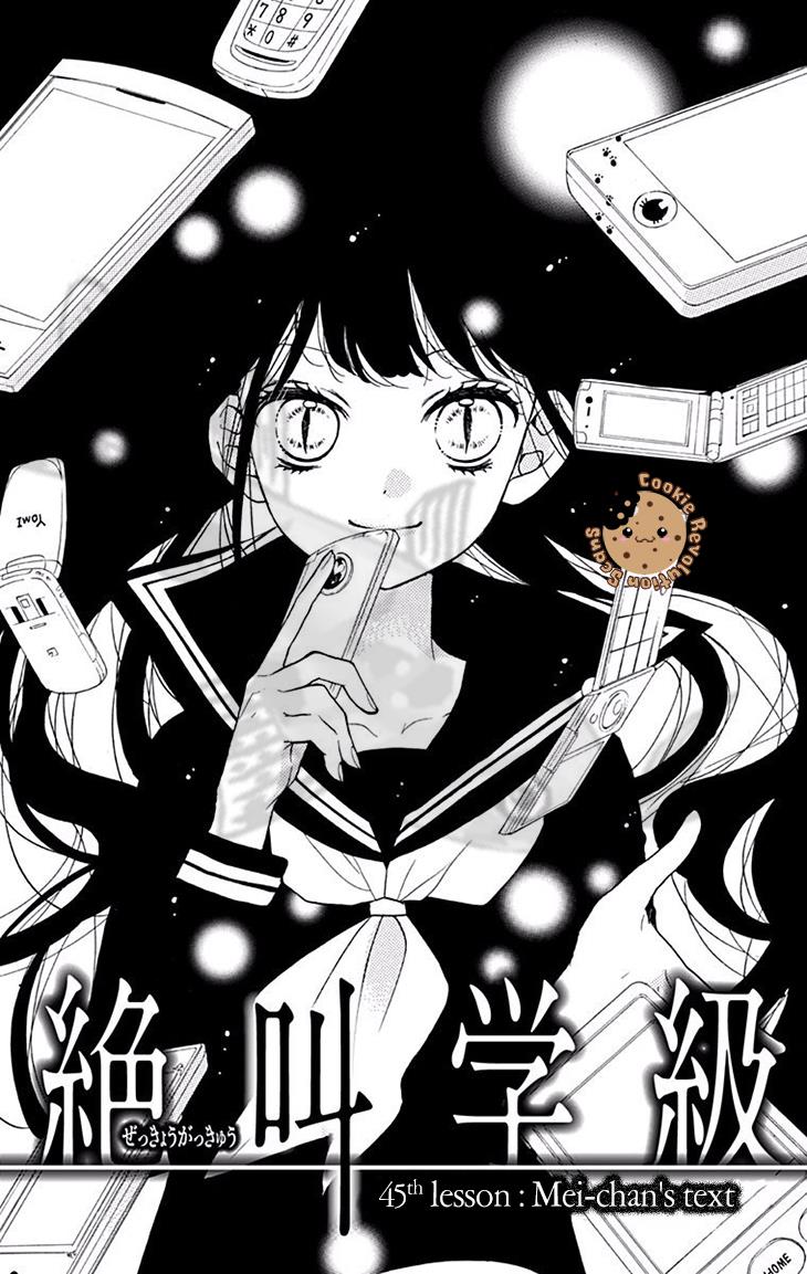 Read Zekkyou Gakkyuu EN Manga Online