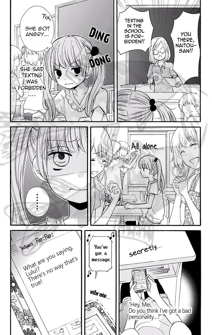 Read Zekkyou Gakkyuu EN Manga Online