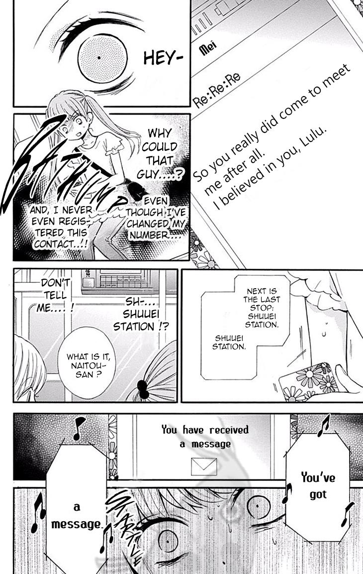 Read Zekkyou Gakkyuu EN Manga Online