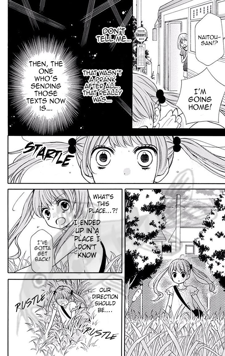 Read Zekkyou Gakkyuu EN Manga Online