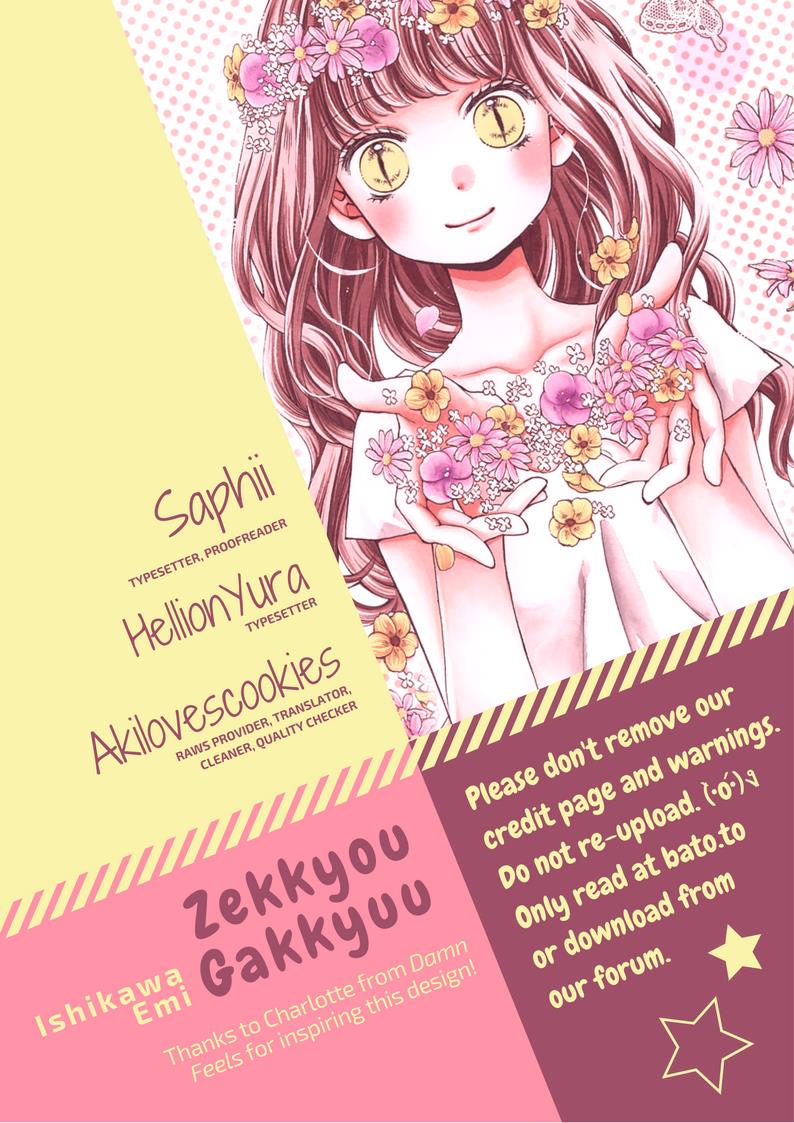 Read Zekkyou Gakkyuu EN Manga Online