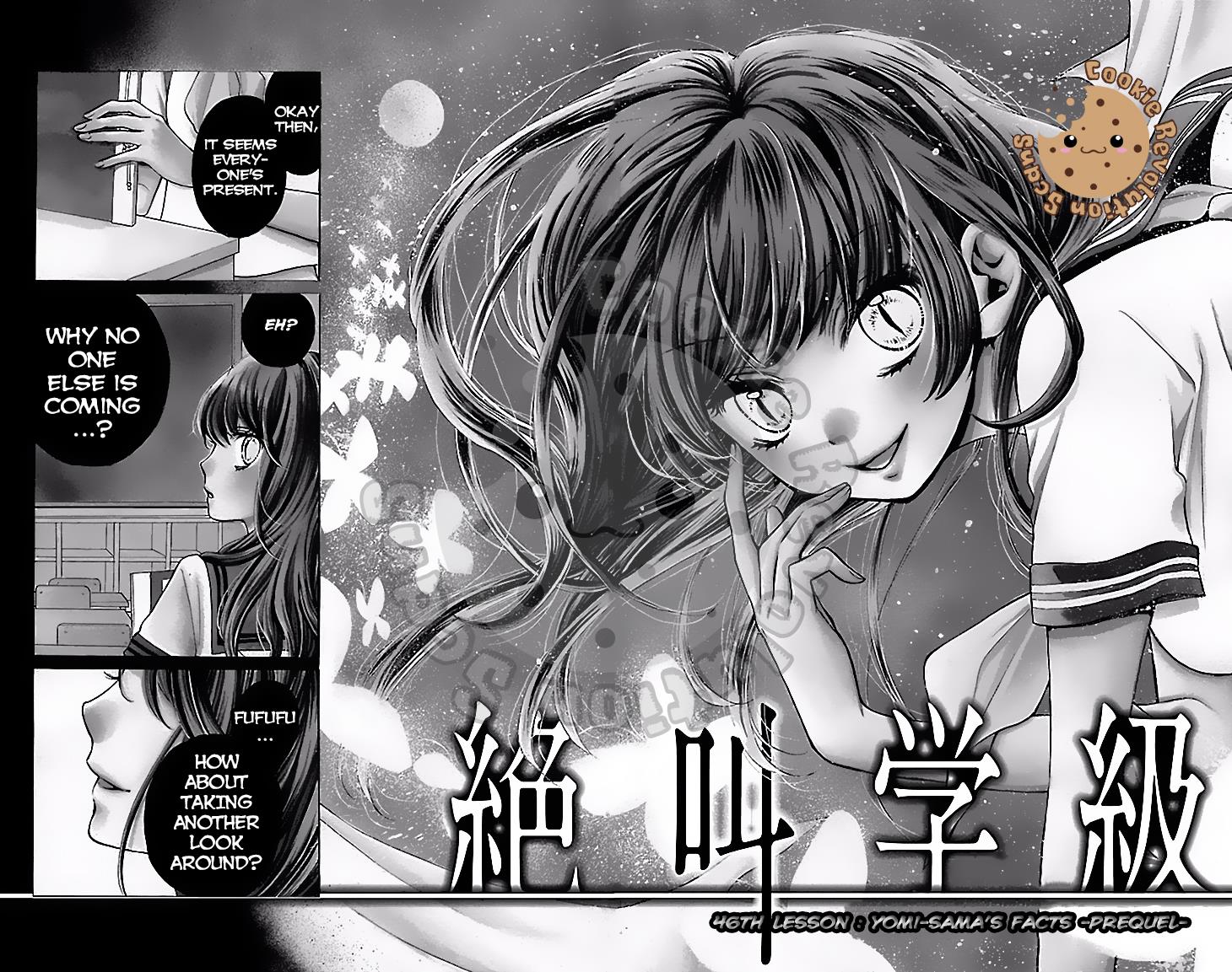 Read Zekkyou Gakkyuu EN Manga Online