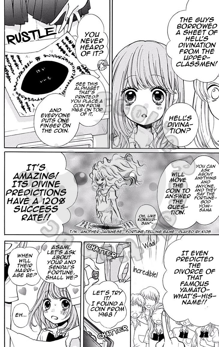 Read Zekkyou Gakkyuu EN Manga Online