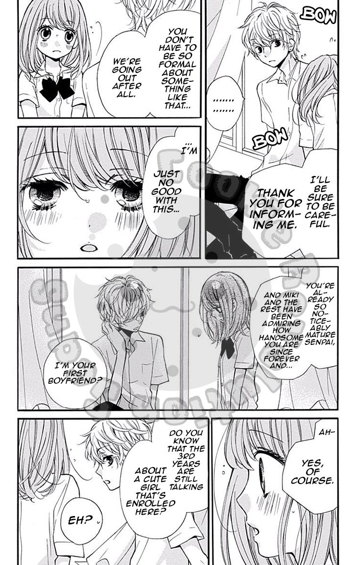 Read Zekkyou Gakkyuu EN Manga Online