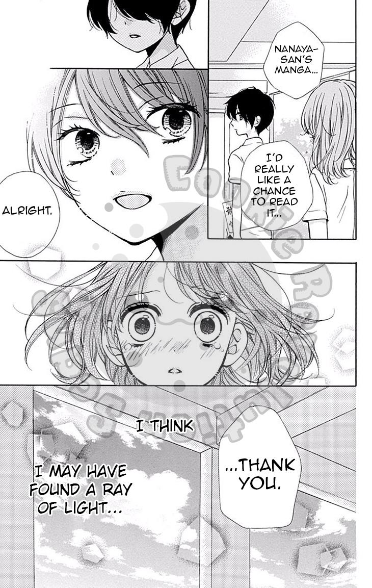 Read Zekkyou Gakkyuu EN Manga Online