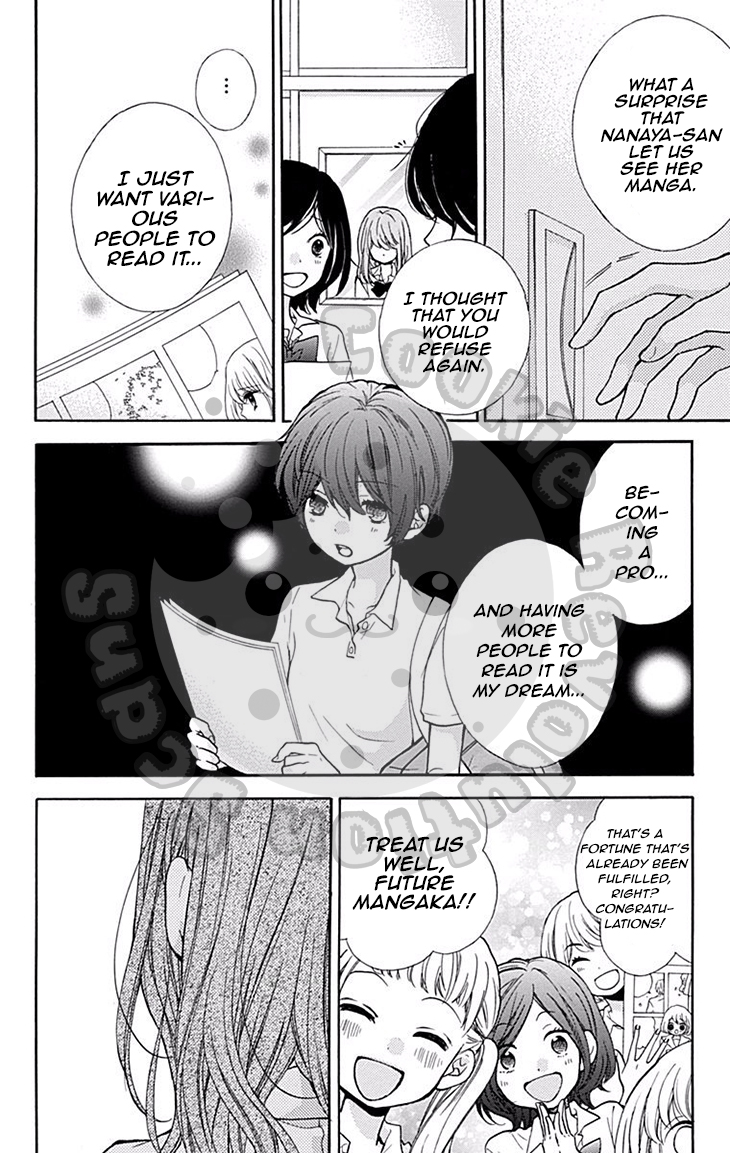 Read Zekkyou Gakkyuu EN Manga Online