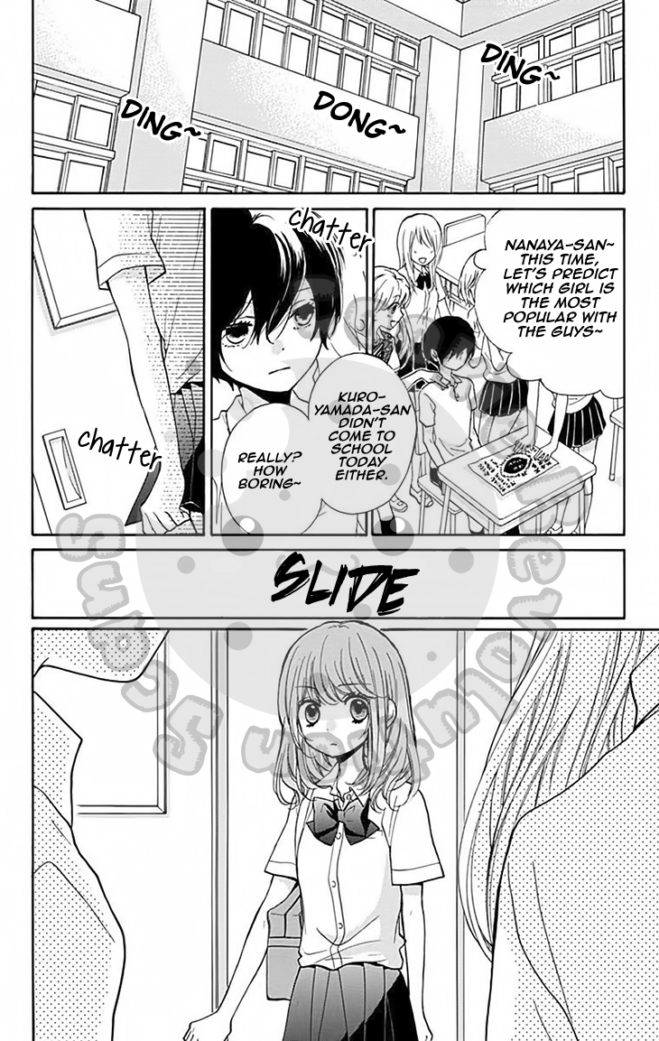 Read Zekkyou Gakkyuu EN Manga Online