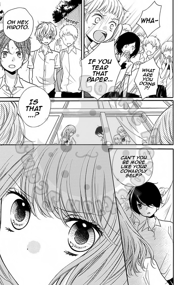 Read Zekkyou Gakkyuu EN Manga Online