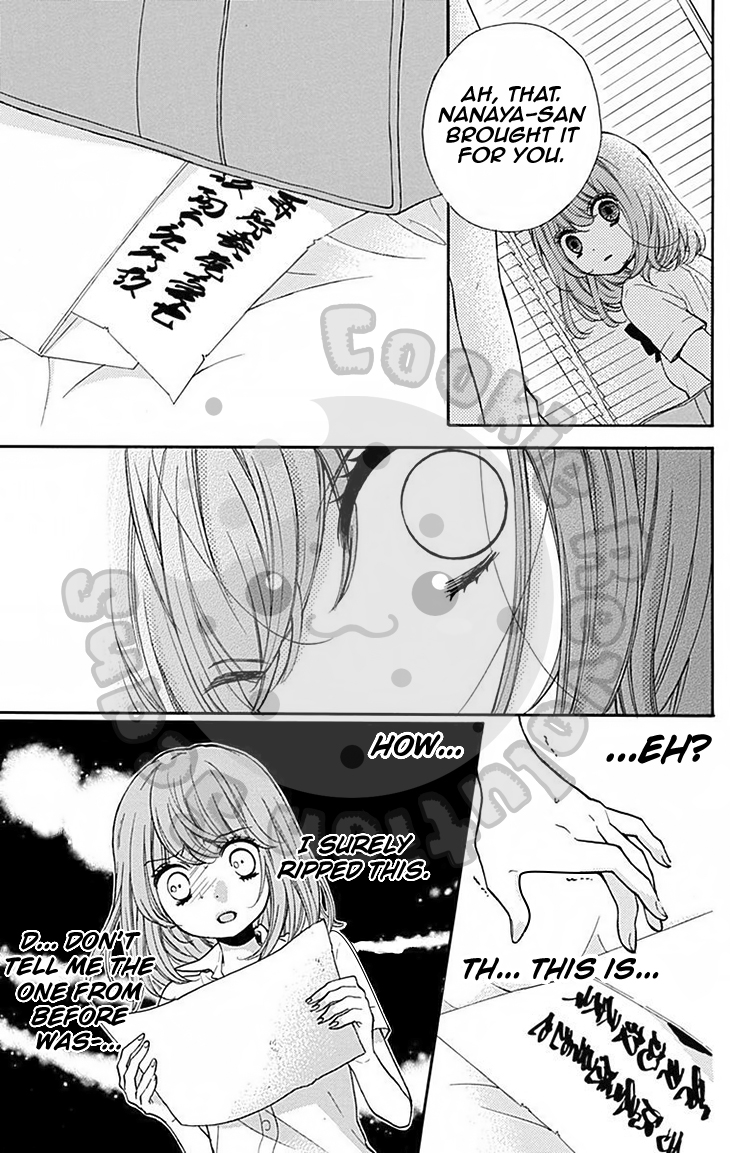 Read Zekkyou Gakkyuu EN Manga Online