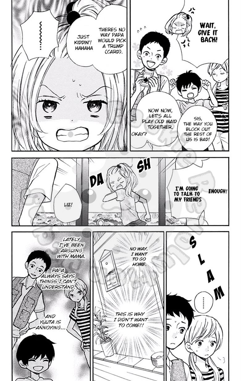 Read Zekkyou Gakkyuu EN Manga Online