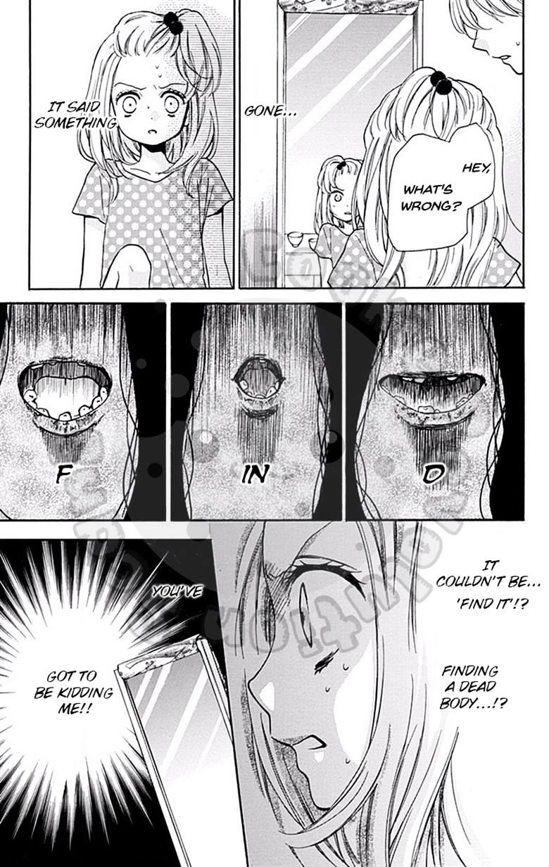 Read Zekkyou Gakkyuu EN Manga Online