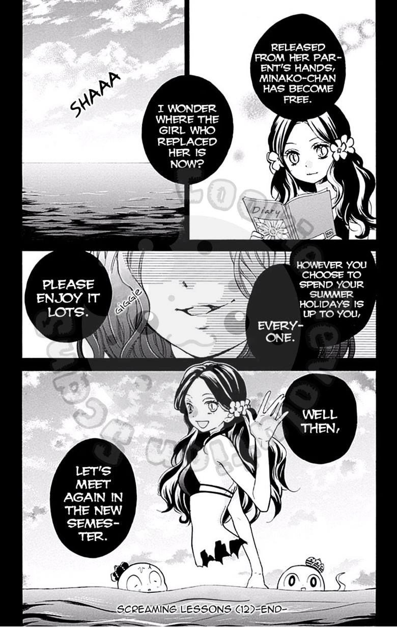 Read Zekkyou Gakkyuu EN Manga Online