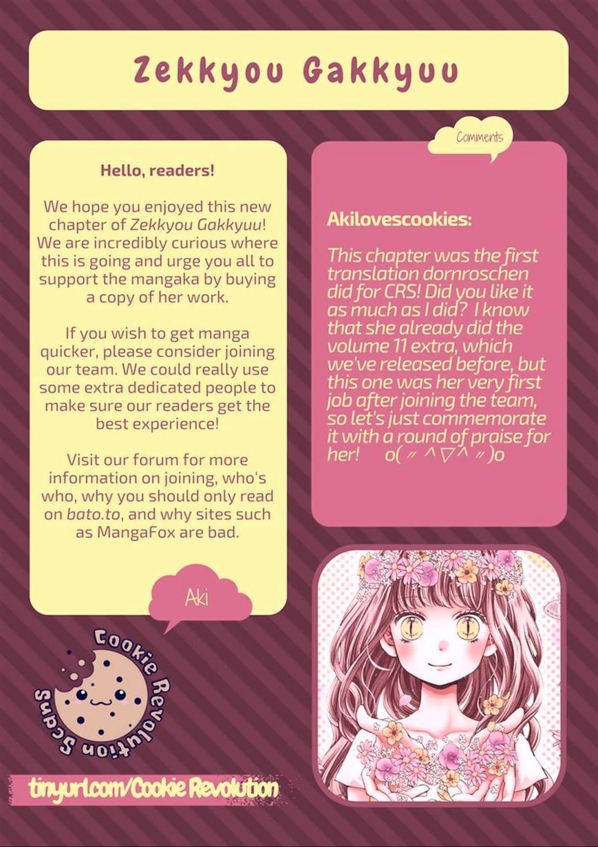 Read Zekkyou Gakkyuu EN Manga Online