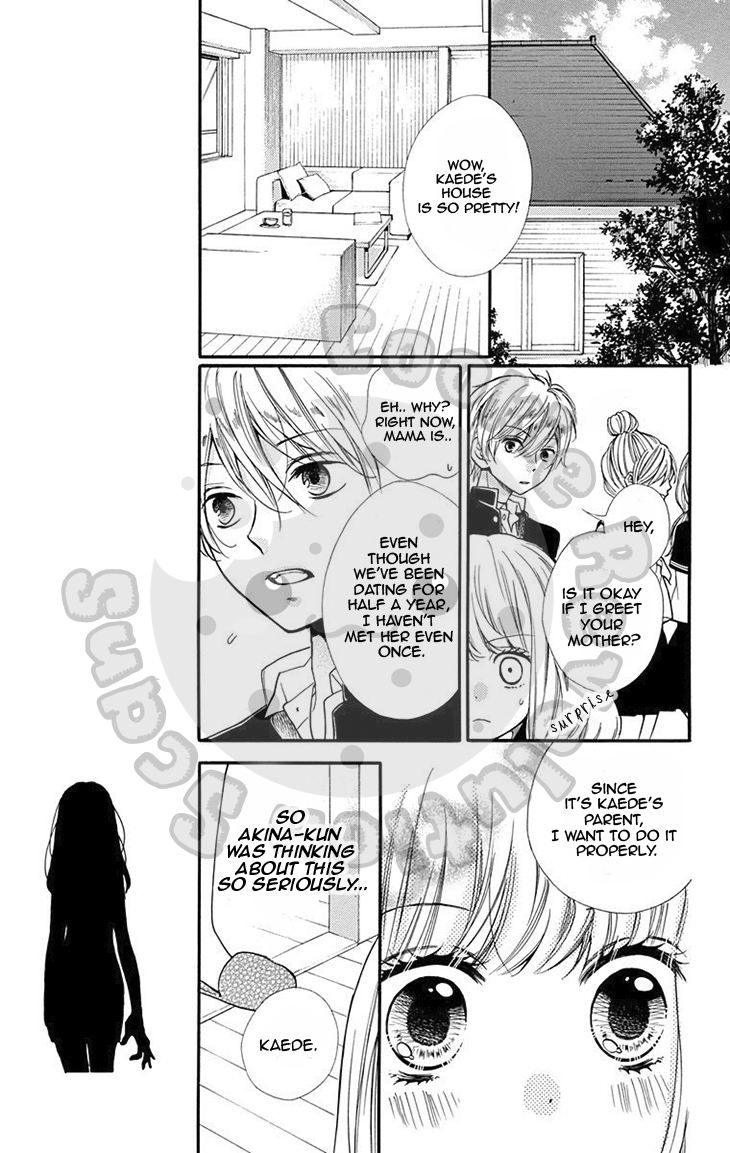 Read Zekkyou Gakkyuu EN Manga Online