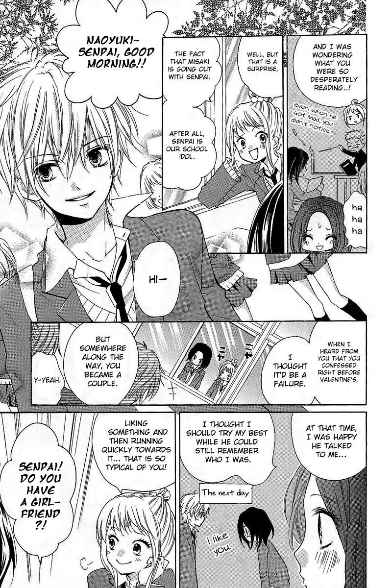 Read Zekkyou Gakkyuu EN Manga Online