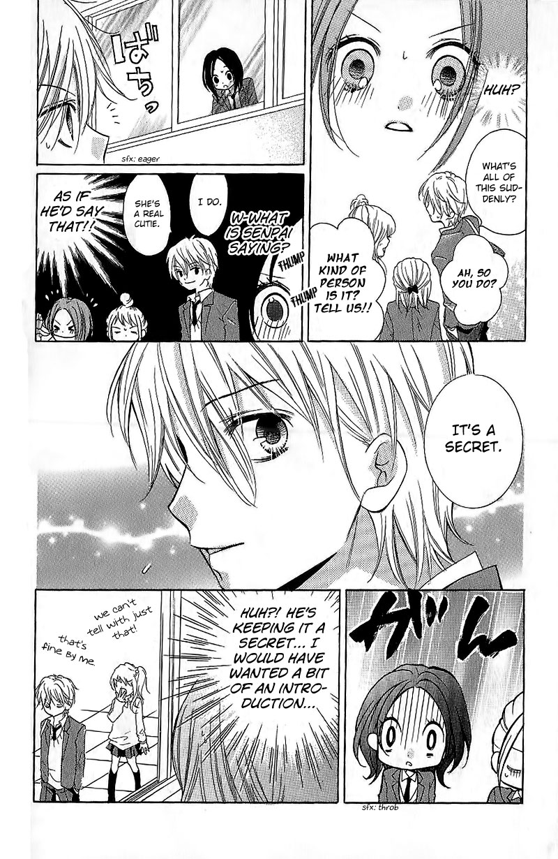 Read Zekkyou Gakkyuu EN Manga Online