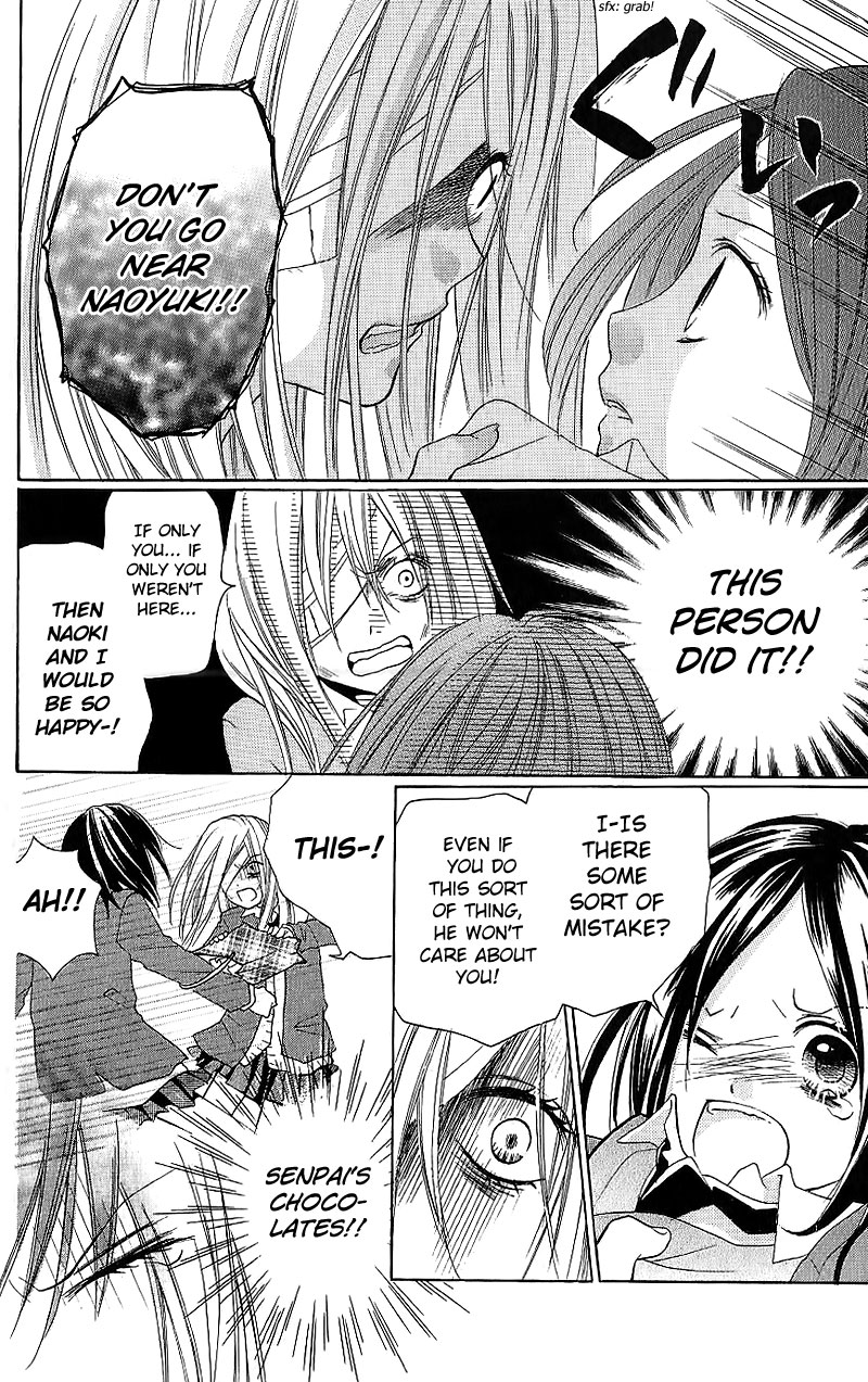 Read Zekkyou Gakkyuu EN Manga Online