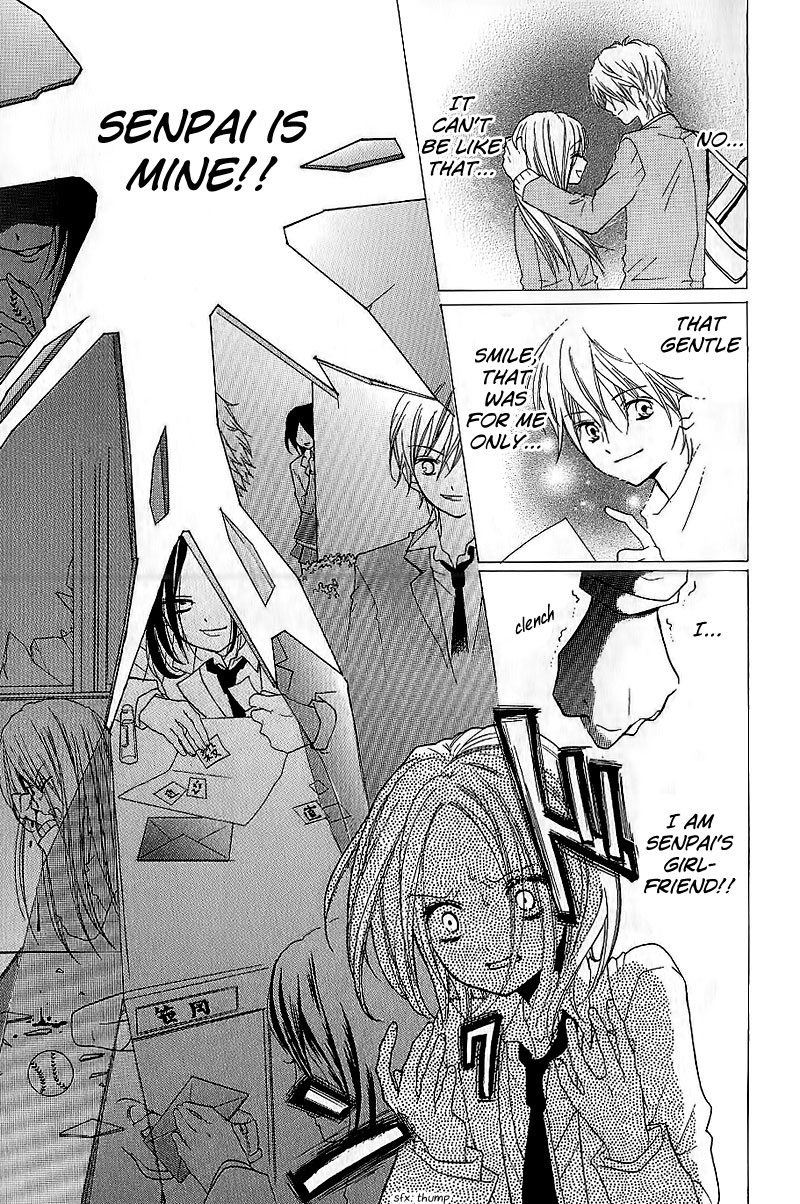 Read Zekkyou Gakkyuu EN Manga Online