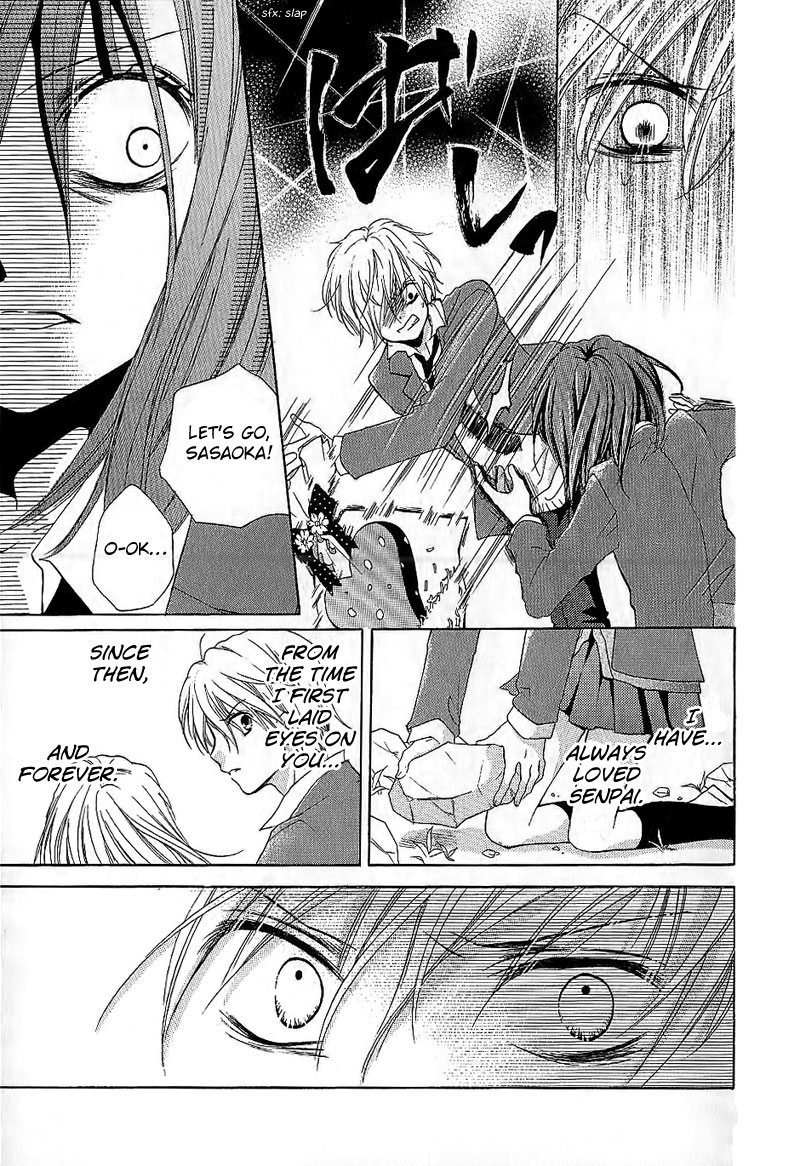 Read Zekkyou Gakkyuu EN Manga Online