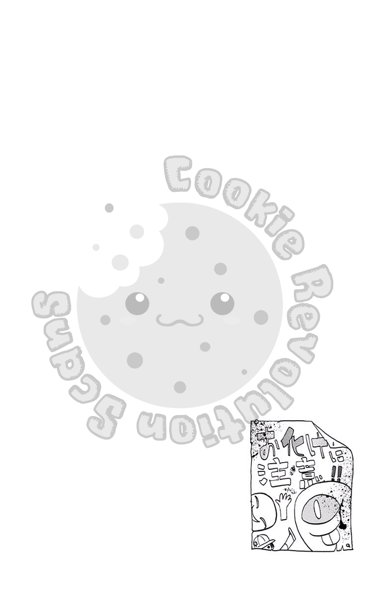 Read Zekkyou Gakkyuu EN Manga Online