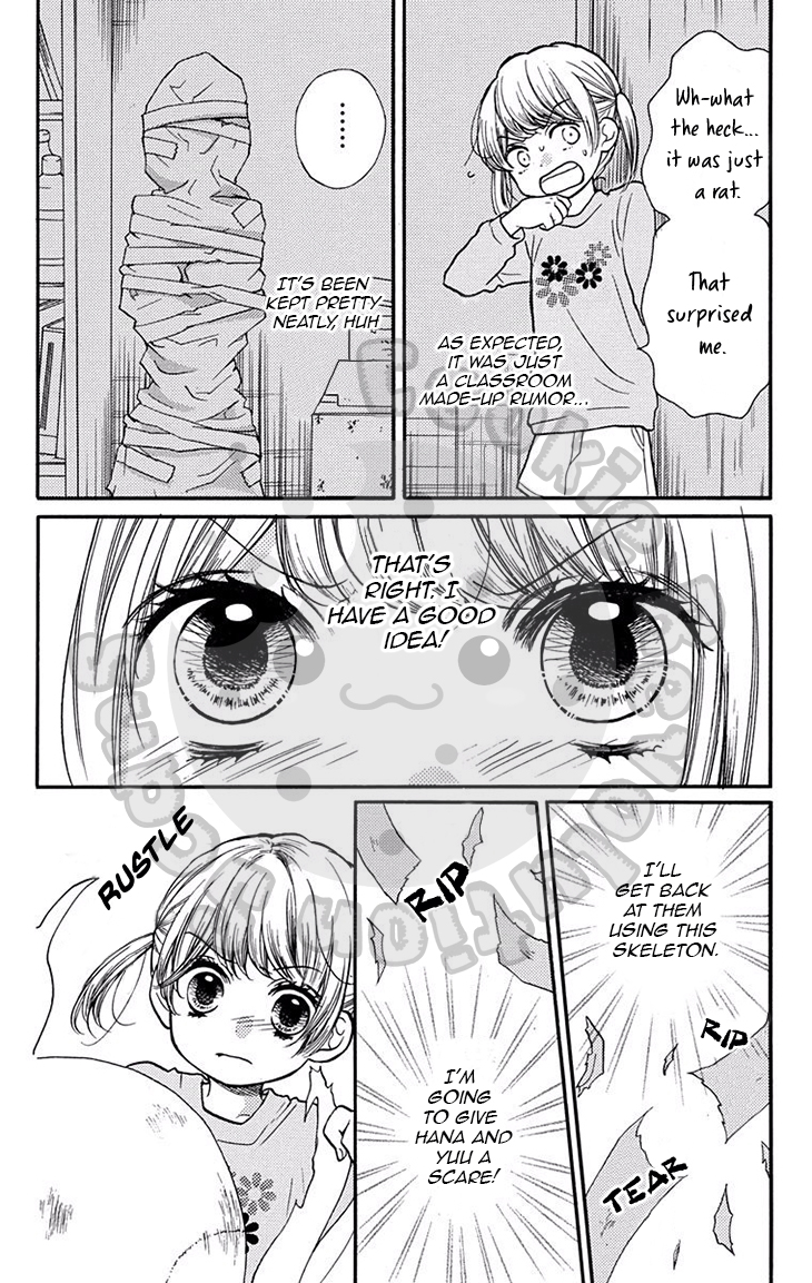 Read Zekkyou Gakkyuu EN Manga Online