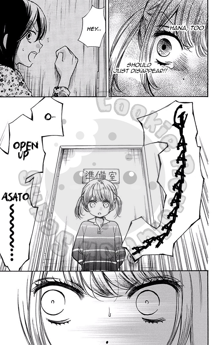 Read Zekkyou Gakkyuu EN Manga Online