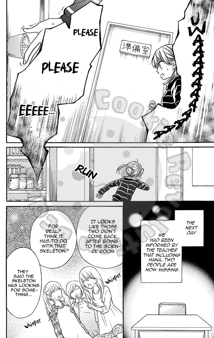 Read Zekkyou Gakkyuu EN Manga Online