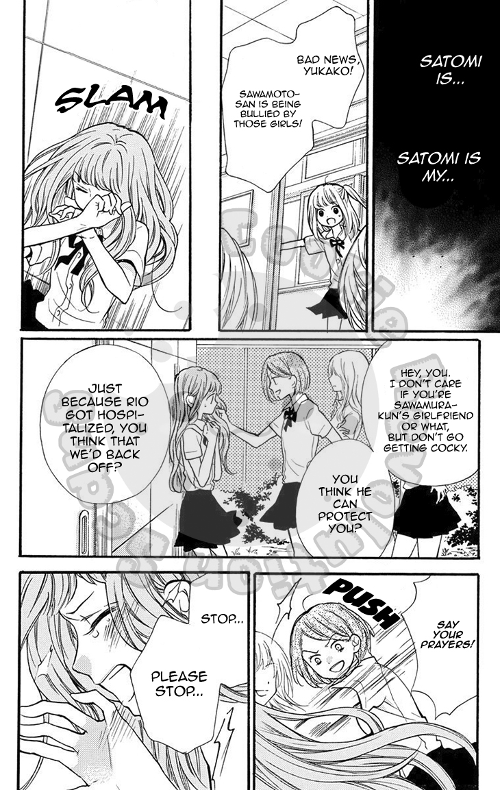 Read Zekkyou Gakkyuu EN Manga Online