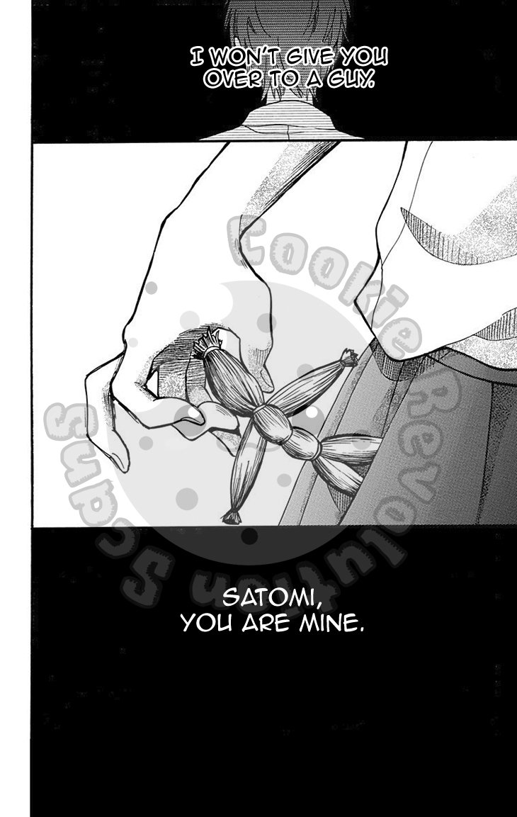 Read Zekkyou Gakkyuu EN Manga Online